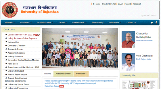 university-of-rajasthan-main-website