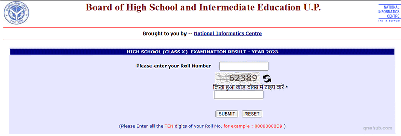 up-board-high-school-result-roll-number