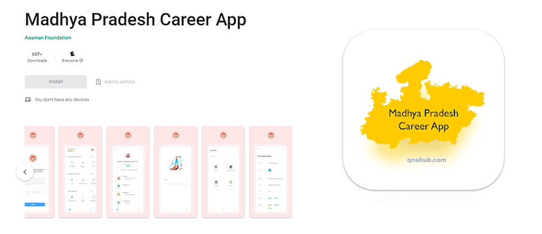 madhya-pradesh-career-portal-app-download
