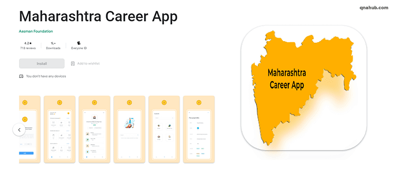 maha-career-portal-app-download